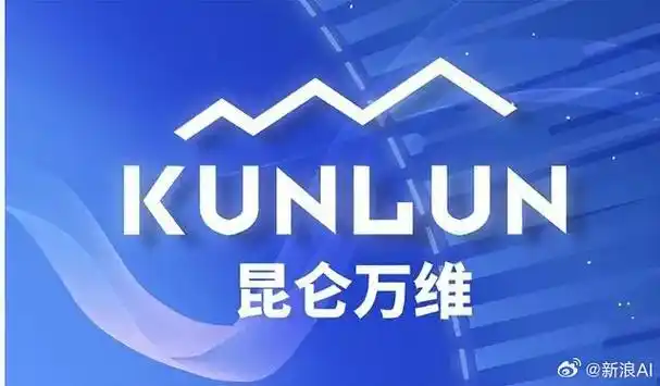 昆仑万维Mureka AI